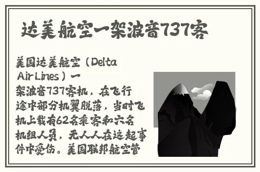 huluwa官网在线入口testflight