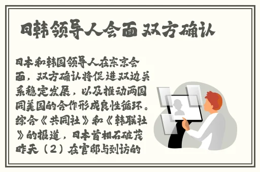 三 港版普通话版中国
